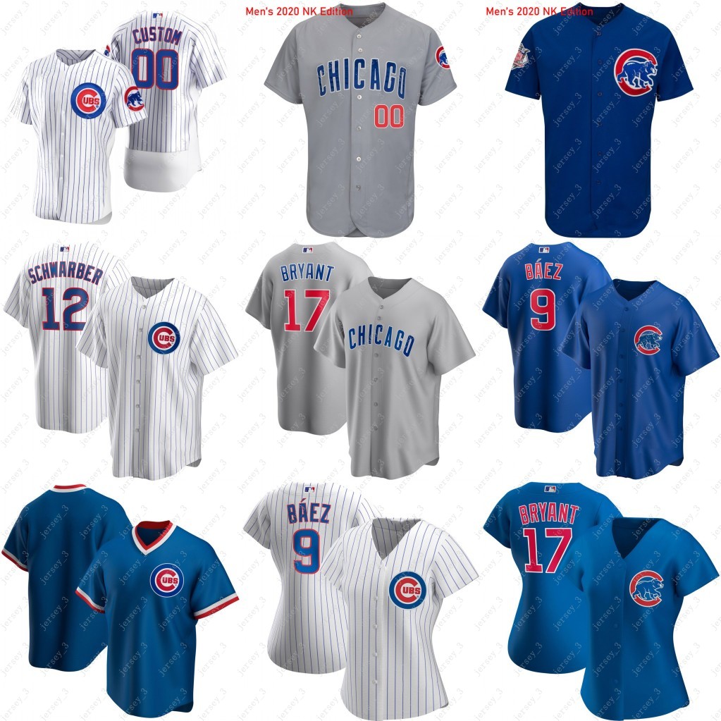 cheap womens cubs jerseys