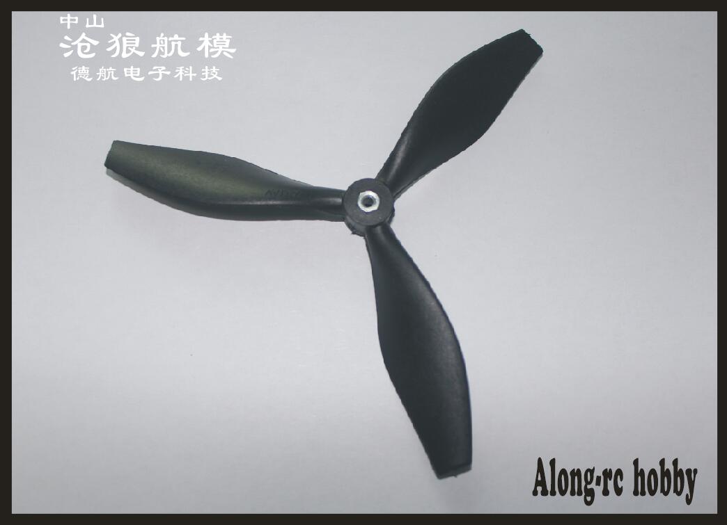 rc propellers