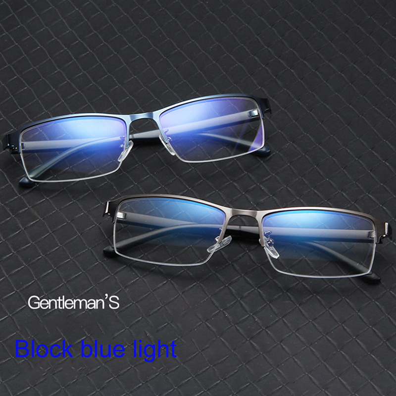

Sunglasses Men's Business Anti-blue Rectangular Glasses Frame Retro Trend Fashion Flat Mirror Hanging Wire Half Women