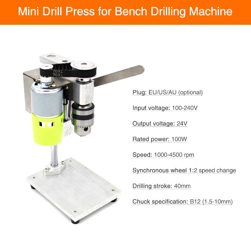 

Professional High Precision DIY Pure Drill Press 7 speeds Drilling Chuck 1.5-10mm Power Tools Mini Aluminum Bench Electric Drill