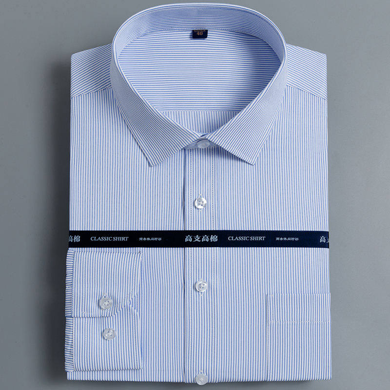

New Striped Mens dress shirts high quality non-iron comfortable long sleeve solid checked design slim fit male formal tops, 1812-1