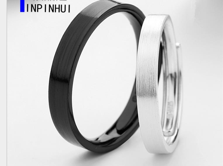 

Personalized God Goddess ring in pure silver black and white