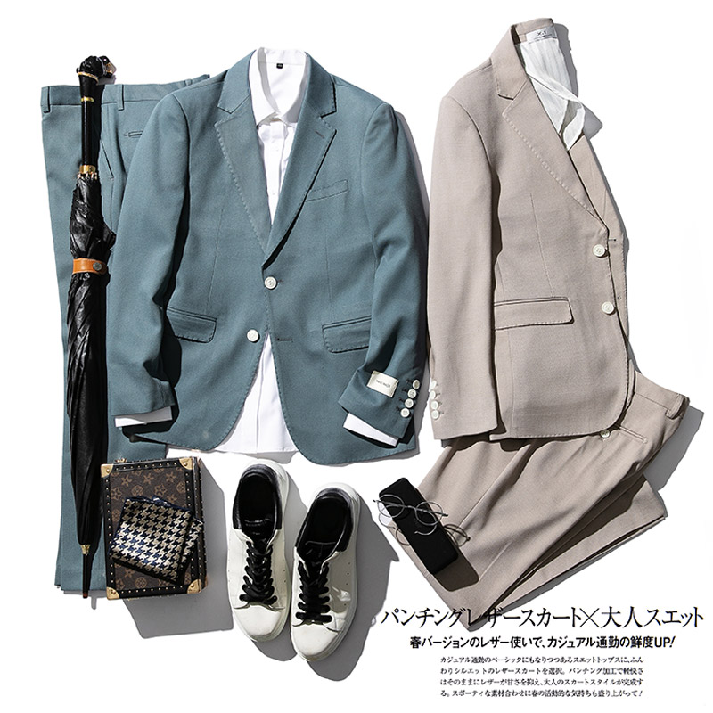 

Men Suits Slim Fit Spring Autumn Fashion Japanese Korean Suit Ankle-Length Pants Single Breasted 2 Buttons Business Work Party, Apricot jacket