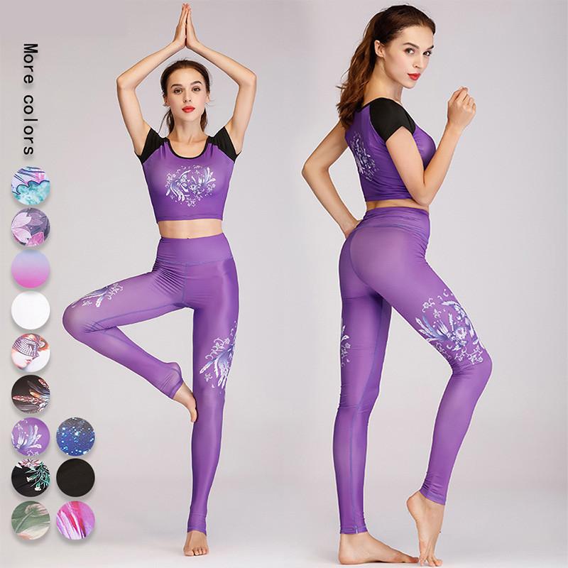 

Yoga Suit Ladies Sportswear High Elasticity + High Waist Pants Ladies Gym Fitness Sportswear Sportswear Running Clothes, Mix order(please mark the color)