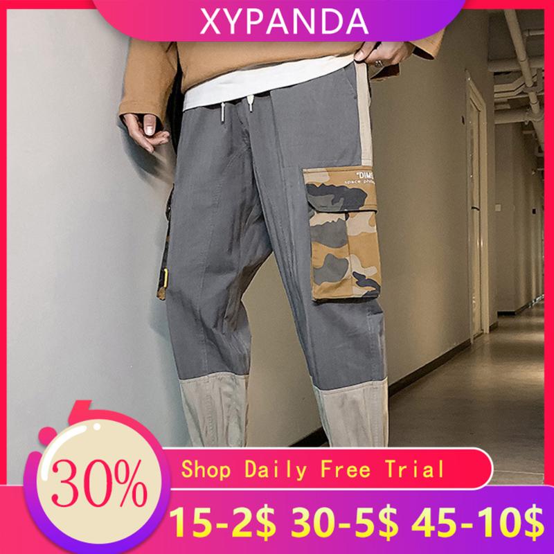 

XYPANDA Overalls Men's Spring New Men's Pants Hong Kong Tide Brand Color Matching Casual Pants, Green