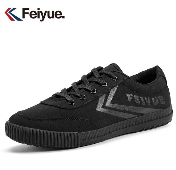 feiyue mule
