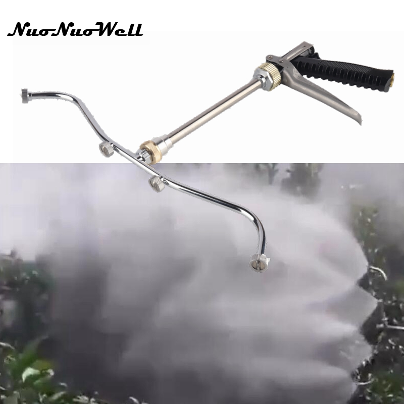 

Agricultural Atomizing Nozzle Fruit Tree Spray Gun Pesticide Sprinkler Garden Irrigation Sprayer