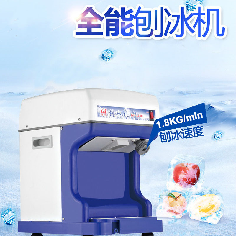 Eis Crush Maschine Online Grosshandel Vertriebspartner Eis Crush Maschine Online Fa R Verkauf Auf De Dhgate Com