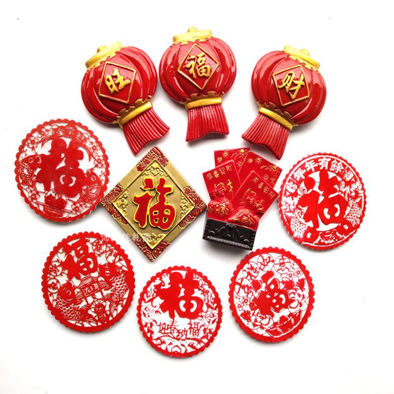 

Chinese lucky and lucky resin refrigerator magnet wealth word Wang word lantern round blessing grille jewelry gift