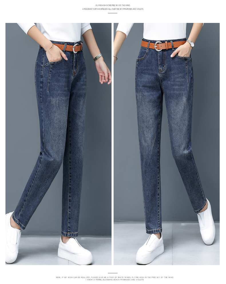 

The Blue Straight Leg Pants Show Thin Haroun Pants In The Spring And Autumn Feet Pants