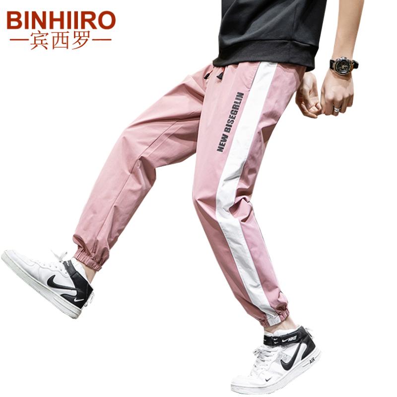 

Streetwear Men's Beam Pants Spring Summer Casual Fashion Stitching Slim Jogging Pants Hip Hop Trend Solid Color Sports Men, Black