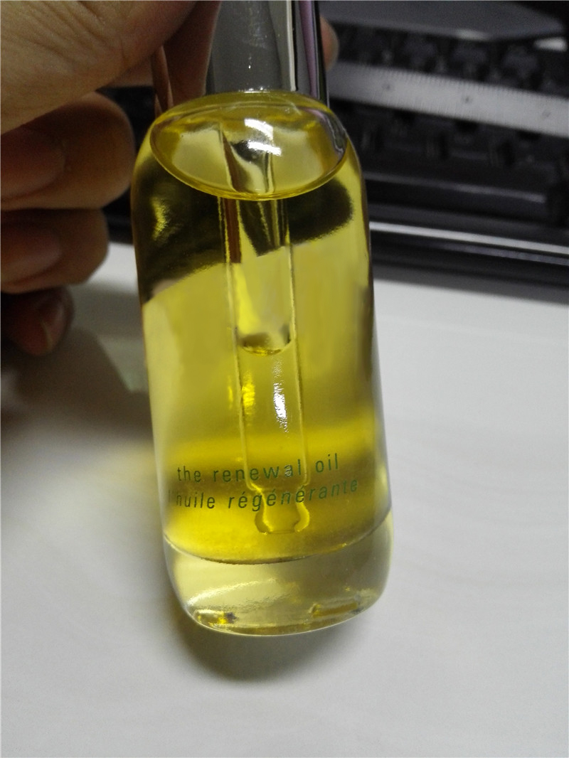 

Hot sale the renewal oil Moisturizing serum 30ml High quality DHL free ship, With logo