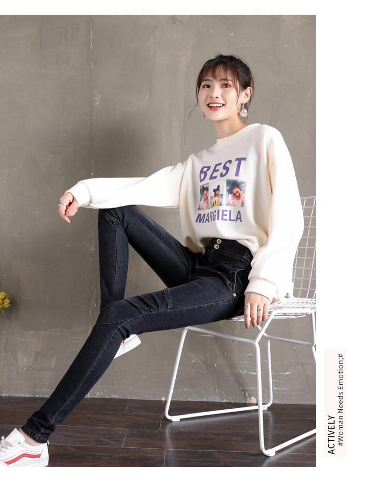 

Black The New Han Edition Students Cultivate One'S Morality Show Thin Foot Pencil Pants