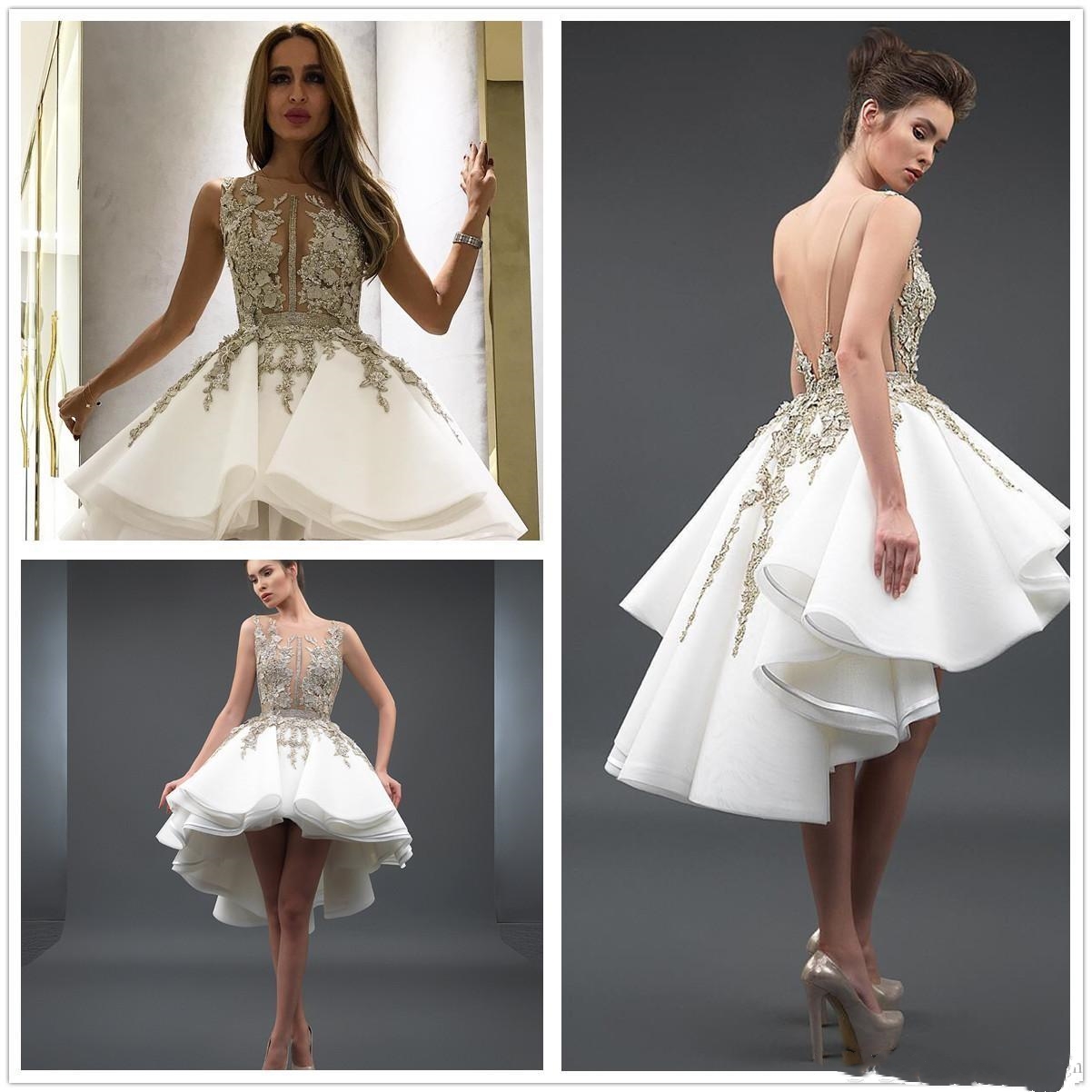 

Sheer Crew Organza A Line High Low Cocktail Dresses Lace Applique Beaded Backless Short Party Prom Gowns, Yellow