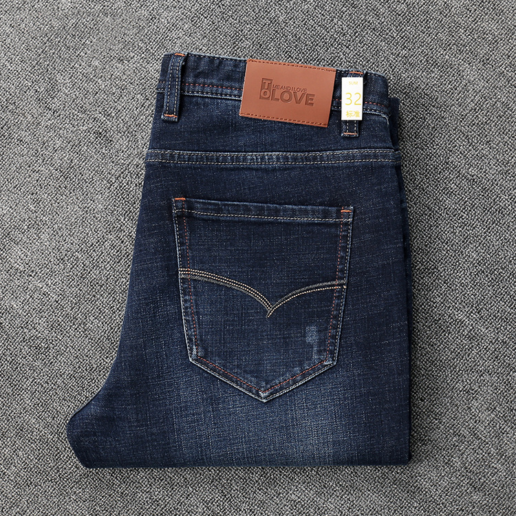 

Beans Discount 2019 Autumn & Winter-Men Washing Jeans pencil pants Embroidered Micro Elastic Youth Long Pants 534s, Blue