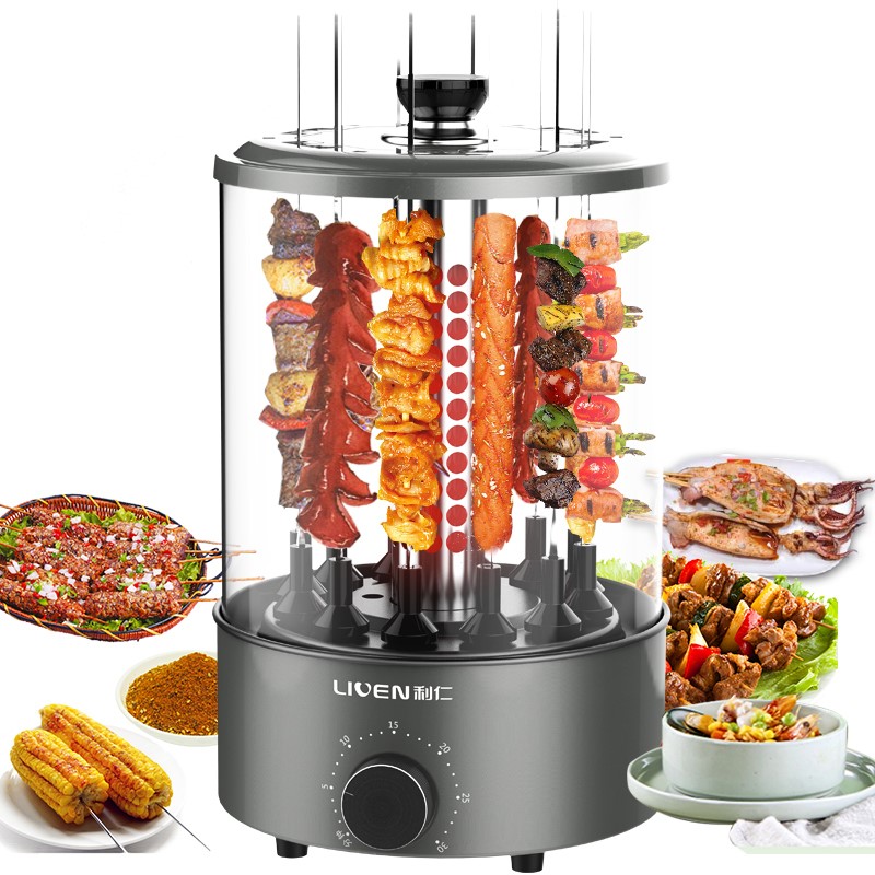 

Electric Grills Automatic Rotating Barbecue Machine Small Kebab Machine Home Interior Smokeless BBQ Temperature Control