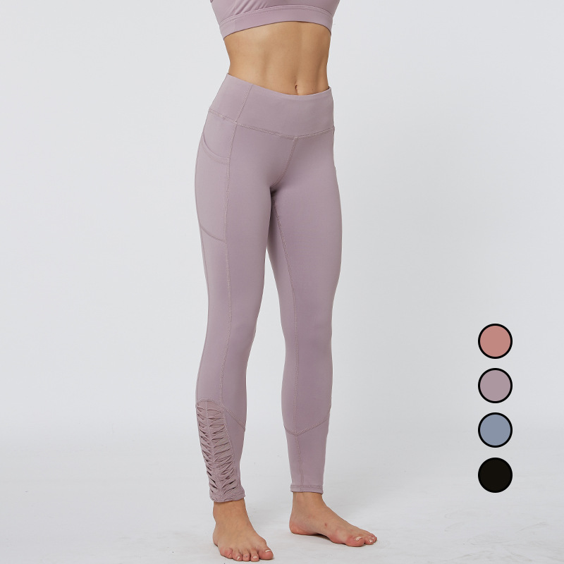 

Comfortable breathable leggings yoga nylon pants, 18-154black