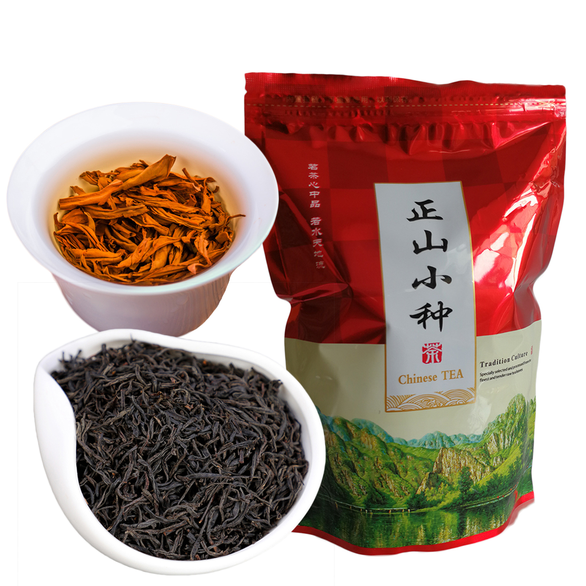 

C-HC033 250g Premium New Lapsang Souchong Black Tea,Chinese Xiaozhong Tea For Weight Lose Health Care Gongfu Red Tea