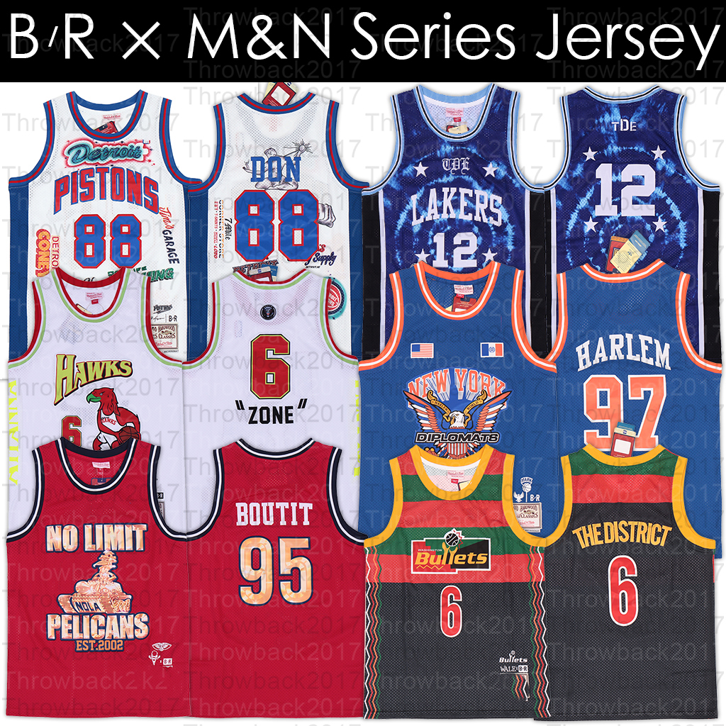 

BR MN Remixes Jersey Wale Bullet The District The Diplomats Harlem KHALED BIG SEAN Don Zone Mutombo Basketball Jerseys, 88 don