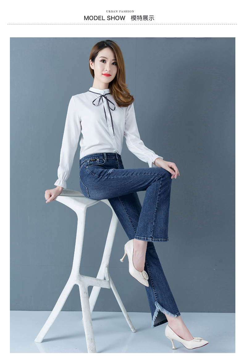 

Dark Blue Cultivate One'S Morality Show Thin Horn Straight Leg Stretch Han Edition Joker Johns