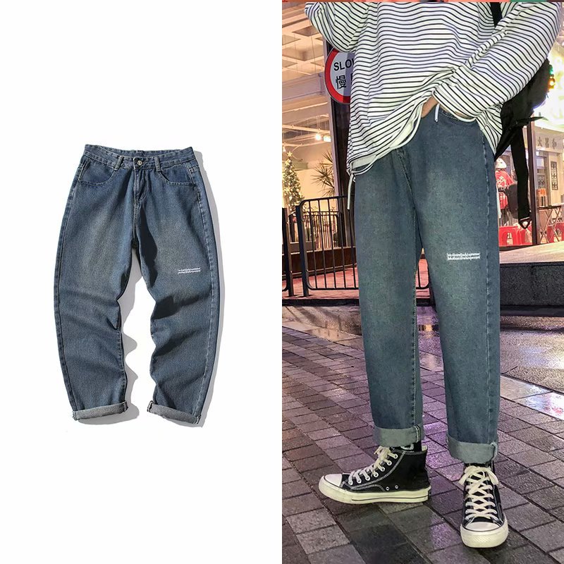 

Januarysnow Hong Kong Style Wide Leg Jeans Men' Korean Version Trend Loose Drop Sense Straight Pants Young Couple' Versatile Old Dad Pants, Black