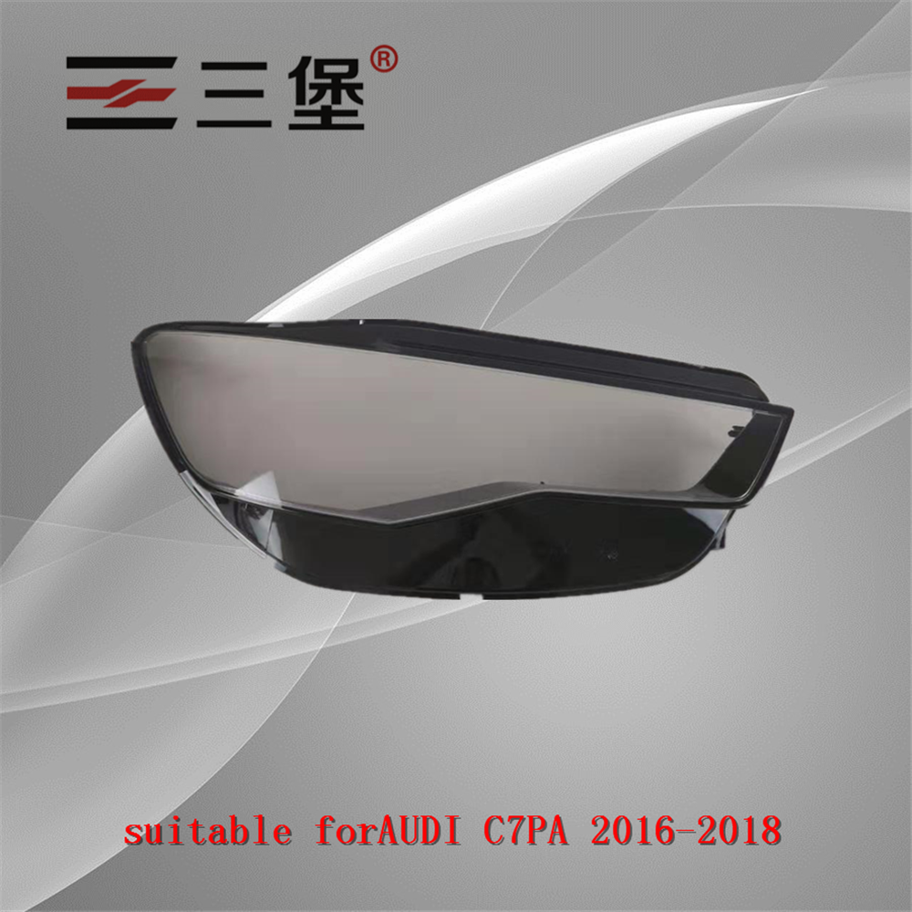 

The front headlights headlamps of glass lamp shell lamp shell, transparent lid masks for A6L C7PA 2016-2018