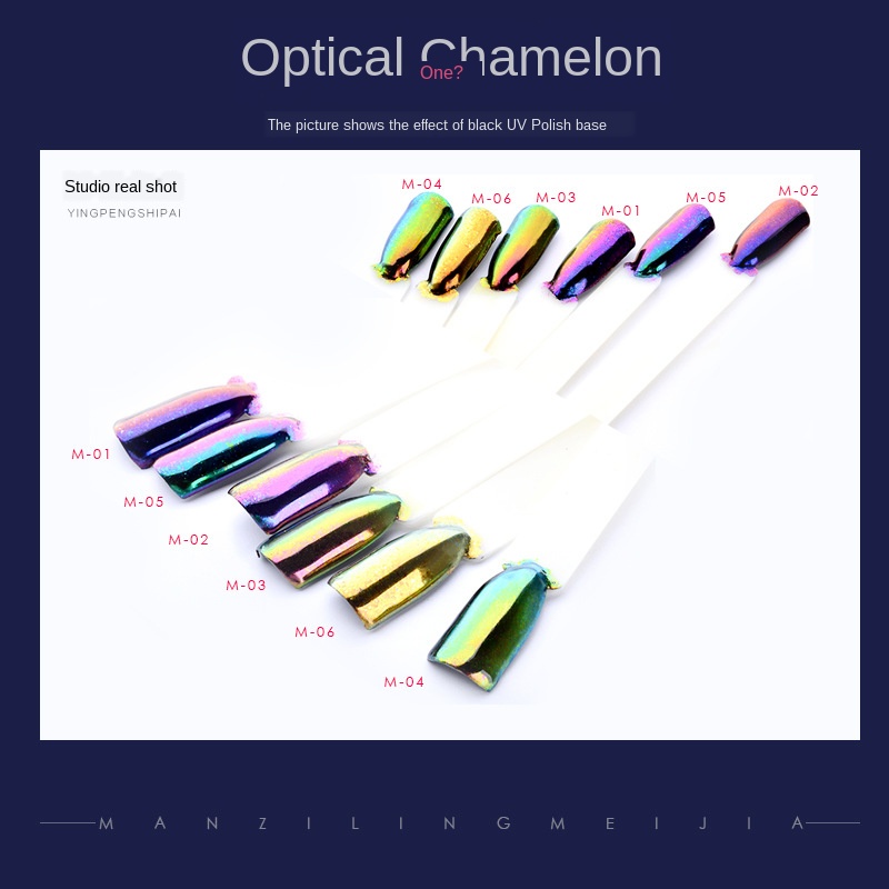 

Cross-Border Dedicated Explosion Nail Brocade Powder Mirror Powder Super Optical Chameleon Nail Mirror, Mirror, on The Wall