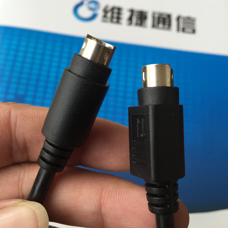 

Made in China Type-39/66 Fusion Splicer DCC-66 Battery Charge Cable AC Power Cord