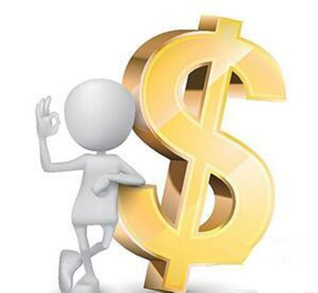 

mix order fast payment link