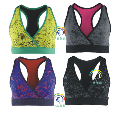 

New womens bra tops Has My Heart Scoop Bra women top yago green t784, Bra and pants blue