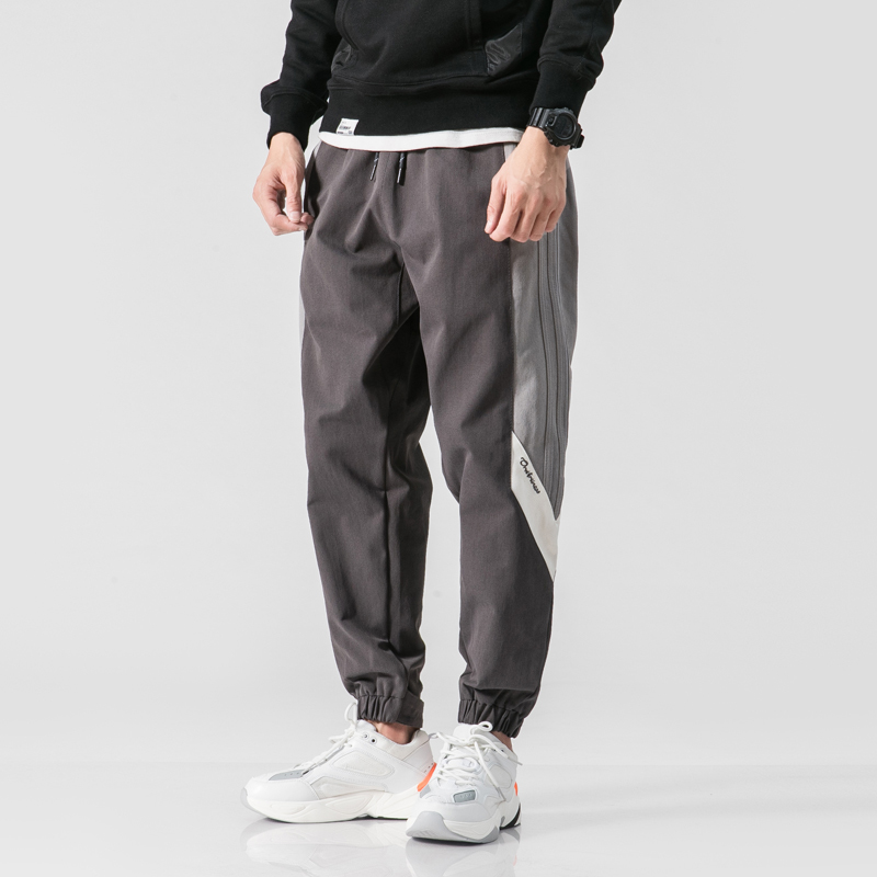 

New Men's Japan Preppy Style Smart Casual Harem Pants For Autumn/winter 2018, Black