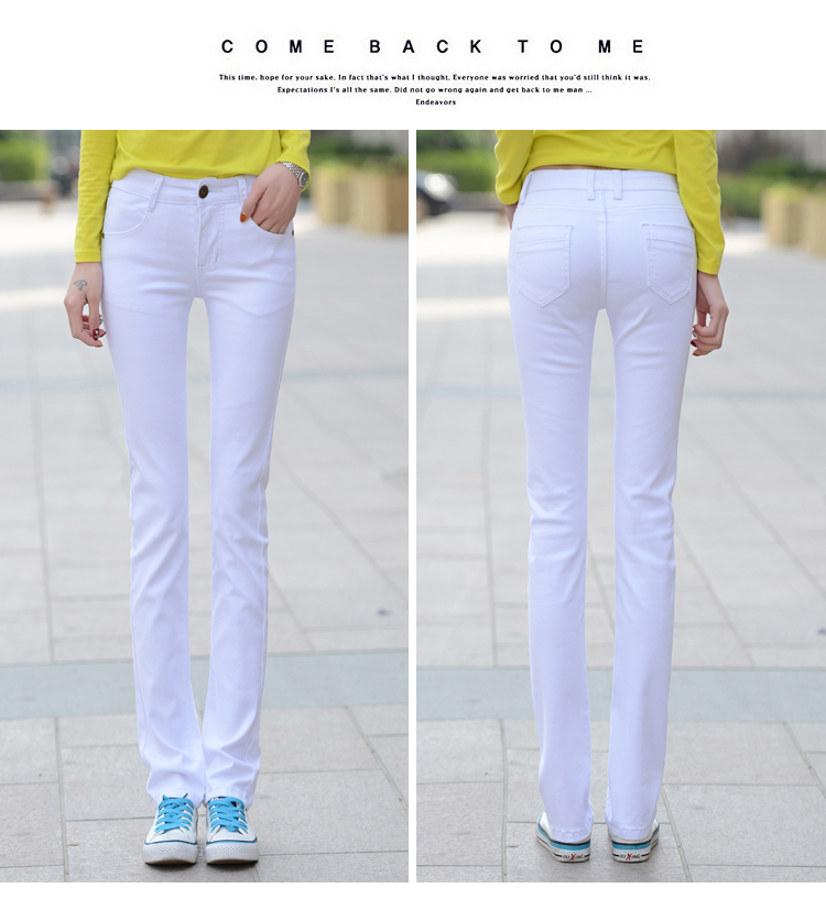 

The White Jeans Since Han Edition Joker Straight Waist Elastic Pants Big Yards