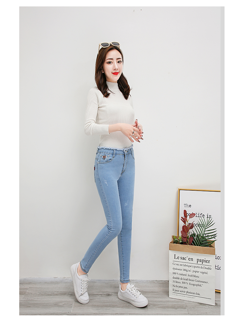 

The Blue Han Edition Style Stretch Feet Pants Nine Minutes Of Pants