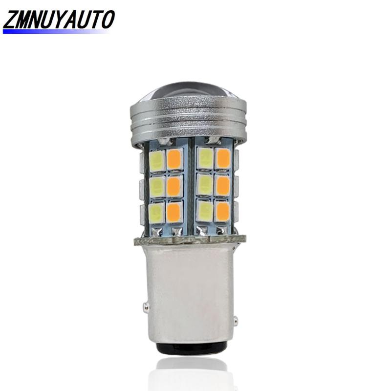 

1157 Led Switchback Bulbs BAY15D P21/5W Dual Color LED W21/5W T20 7443 T25 3157 Car DRL Turn Signal Lamp 12V White Yellow, As pic