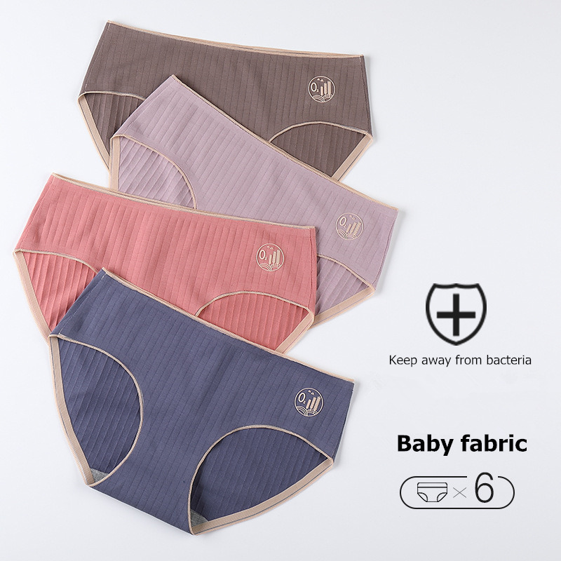 

Panties for women Bacteriostatic cotton underwear female causal briefs ladies sexy lingerie women underpants intimates wholesale, Beige