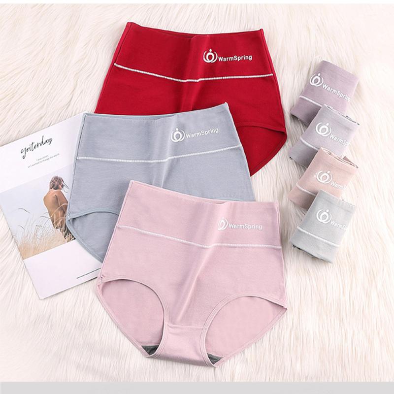 

Cotton Panties Women Comfortable Underwears Sexy Hight-Rise Underpants Female Lingerie Ladies Briefs, Red