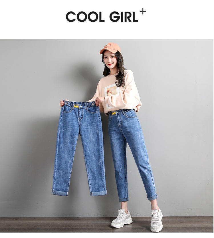 

The Blue Elastic Waist Jeans Women Fat Mm Bigger Sizes F Wind Easing Haroun Pants Spring New Leisure Torre Pants