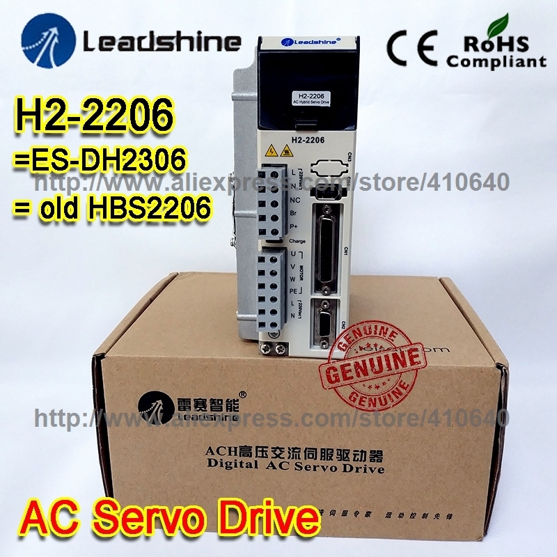 Genuine Leadshine AC Servo Drive H2-2206 Direct 220 and 230 VAC Input 6.0A Current Free Shipping Updated from Old Model HBS2206-image-463764373