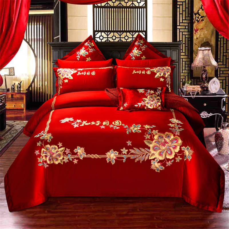 

Beautiful Bedding Set Classical Red color with pillowcase Bed Set Cover Perfect Elegant of Bedding Cover Suit