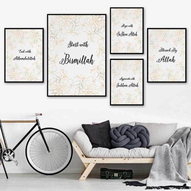 Islamic Art Home Decor Black Friday Cyber Monday Deals 2020 Dhgate Com