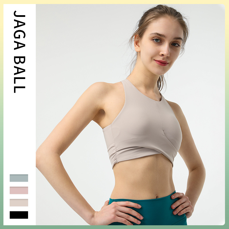 

Popular Ladies Sports Training Running Yoga Tennis Top Sports Bra Fitness Bra Sexy Slim Underwear Power Underwear, Green