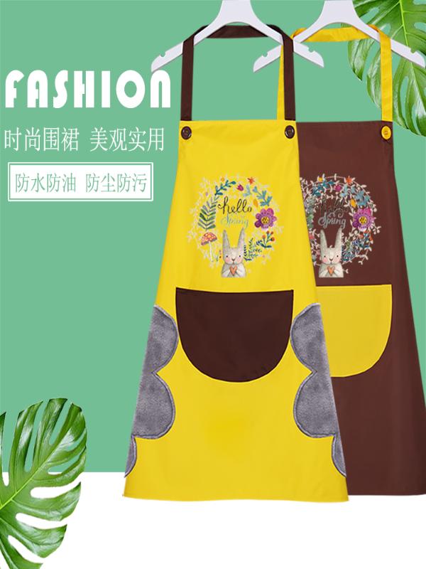

Hand wipe apron cute Japanese female adult household Korean fashion kitchen cooking waterproof oil-proof overalls male