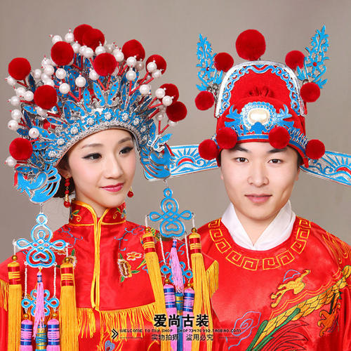 

Chinese Peking Opera Headdress wedding drama mascot Costume bride crown queen carnival women lady performance stage halloween carnival hat, Gold