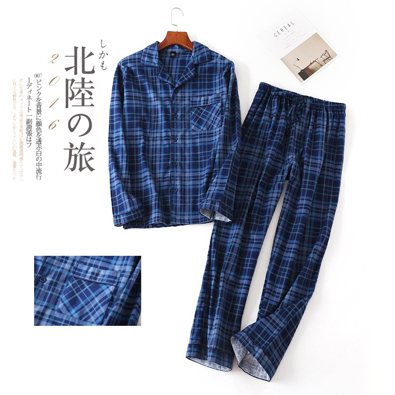 

Cotton men's spring and autumn long-sleeved long-sleeved trousers velvet home wear pajama set, 01