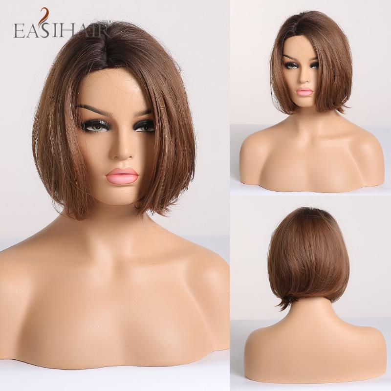 

EASIHAIR Short Straight Synthetic Wigs Side Part Mixed Brown Bob Hairstyle Wigs for Afro Women Cosplay Lolita Style Natural, Ss132-1