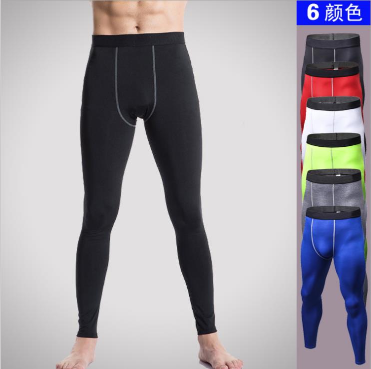 

Men' tight PRO 7 pants sports fitness running shorts quick sell hot sell speed dry 7 pants clothes, Black