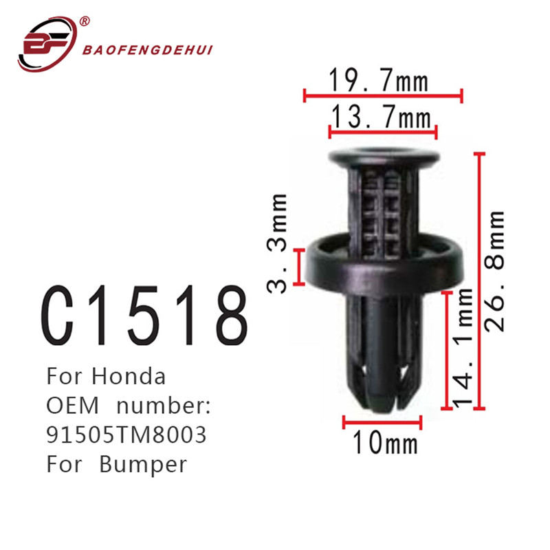 

Bumper fastener auto positioner For 91505TM8003 car interior clips