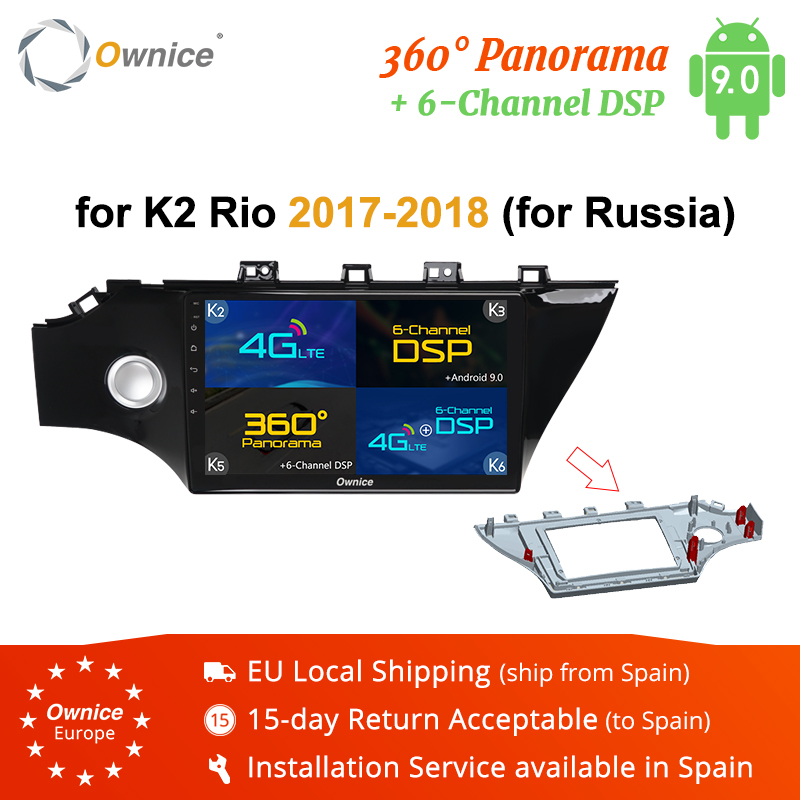 

Ownice 360 Panorama Optical K5 K6 Car Radio Video Player Navigation GPS Android For KIA RIO 2 din 4 2017 2018 rio 4G LTE DSP car dvd