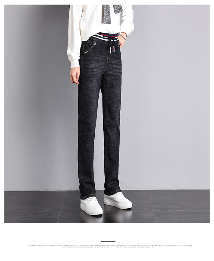 

Black Black Jeans Women Straight Tall Waist Trousers