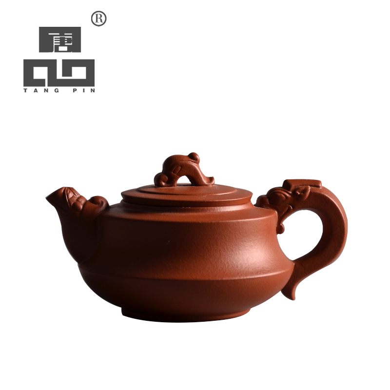 Chinese  Purple Clay ZiSha YIXING  Pottery Teapot  Mouse Shape